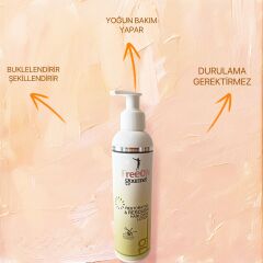 FREEON GOURMET 250ml